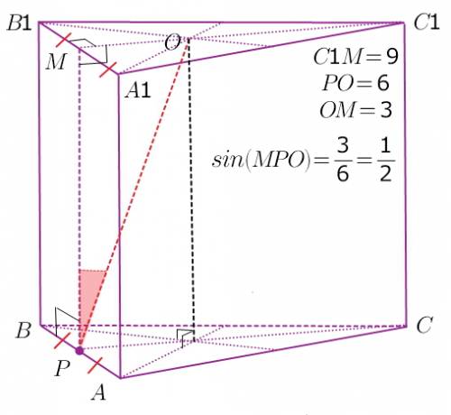 Abca1b1c1 - правильная треугольная призма. точка о - точка пересечения медиан грани а1в1с1, а точка