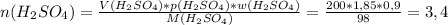 n(H_2SO_4)= \frac{V(H_2SO_4)*p(H_2SO_4)*w(H_2SO_4)}{M(H_2SO_4)} = \frac{200*1,85*0,9}{98} =3,4