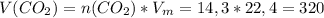 V(CO_2)=n(CO_2)*V_m=14,3*22,4=320