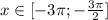 x\in[-3\pi;-\frac{3\pi}2]