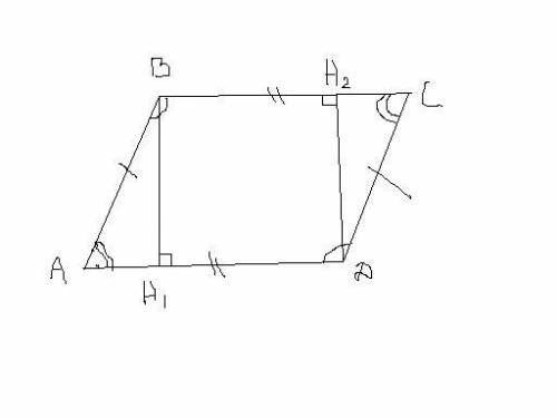 Впараллелограмме две стороны 12 см и 16см, а один из углов 150 градусов. найдите площадь параллелогр