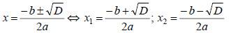 Решите графически уравнение в)х в квадрате + 4х + 3=0 г)х в квадрате - х и объясните как решать эти