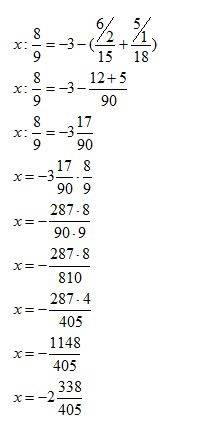 Решите уравнение : х: (3-2целых1/9)+1целая2/15 =-2целых1/18