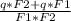 \frac{q*F2+q*F1}{F1*F2}