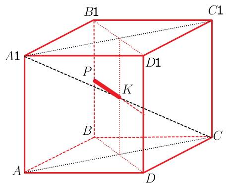 Нужно ребро куба abcda1b1c1d1 равно (а). найдите расстояние между прямой a1c и bb1