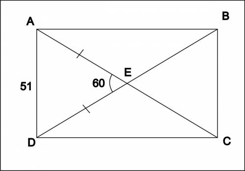 Меньшая сторона прямоугольника равна 51 см . диогонали прямоугольника пересекаются под углом 60 град