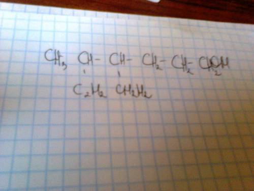 Структурная формула 2,3диэтилгексанол