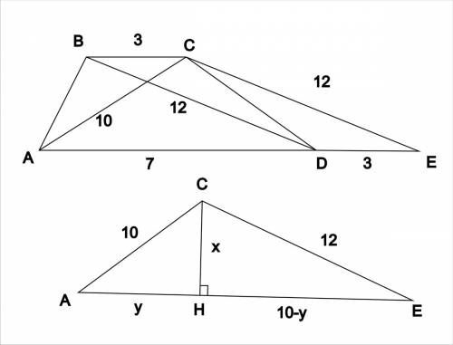Основания трапеции равны 3 см и 7 см его диагонали равны 12 см и 10 см найдите высоту трапеции