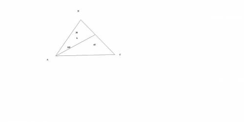 Втреугольнике два угла равны 105° и 45°, а площадь равна корень из 3 + 1. найдите меньшую высоту тре