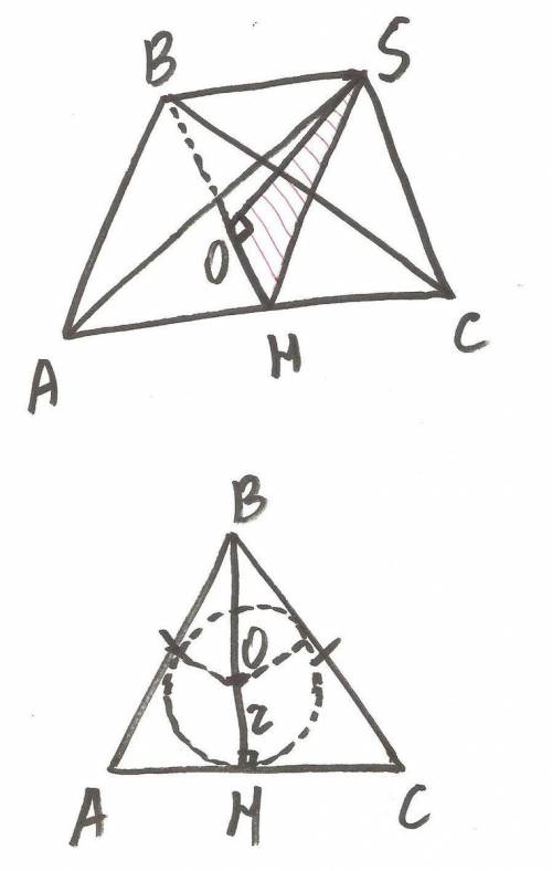 Основание пирамиды - равнобедренный треугольник с основанием, равным 12 см, и боковой стороной, равн