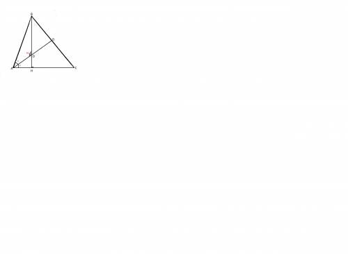 Востроугольном треугольнике abc проведены высота bh и биссектриса ad,пересекающиеся в точке o. оказа
