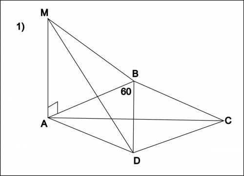 Решить , зависит годовая оценка от этих 2х : 1)прямая ма перпендикулярна стороне ab и диагонали ac р