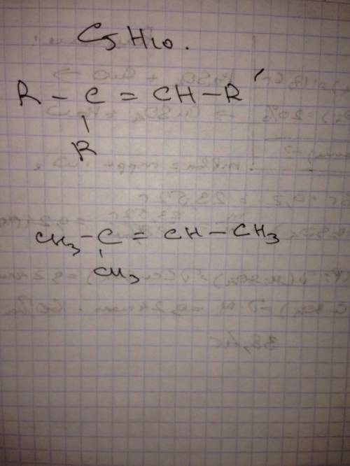 Определите строение углеводорода c5h10, если известно, что он обесцвечивает бромную воду и при окисл