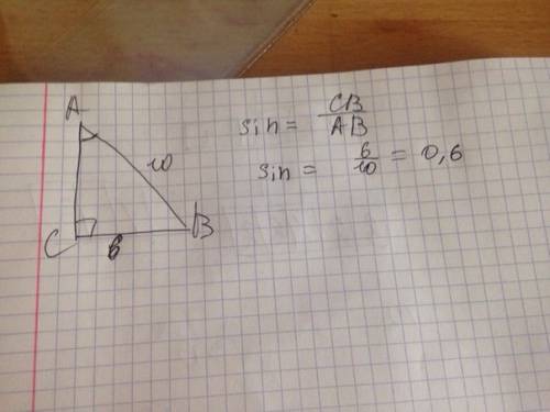 Втреугольнике авс известно что угол с=90°,вс=6 см,ав=10см.чему равен sina