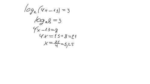 Найдите корень уравнения log2(4x-13)=3