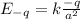 E_{-q}=k \frac{-q}{a^2}