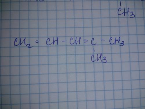 4-метилпентадиен-1,3: структурная формула