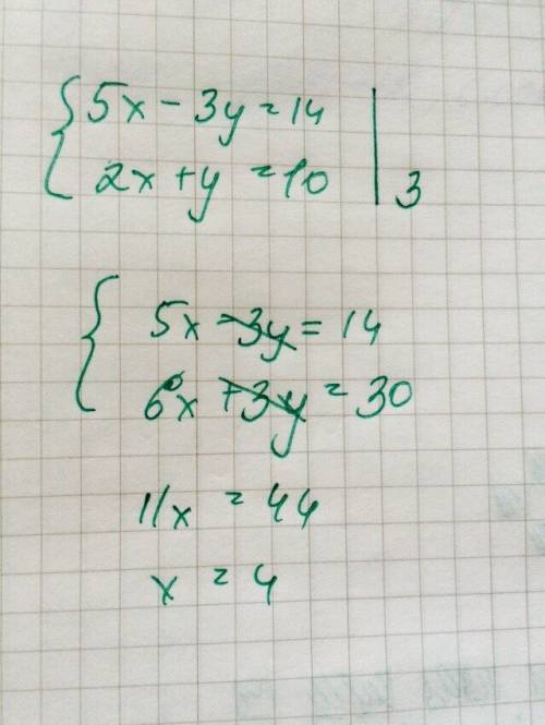 Ссистемой уровнений,и если можно,объясните как вообще решается)) 5х - 3у = 14 2х +у =10