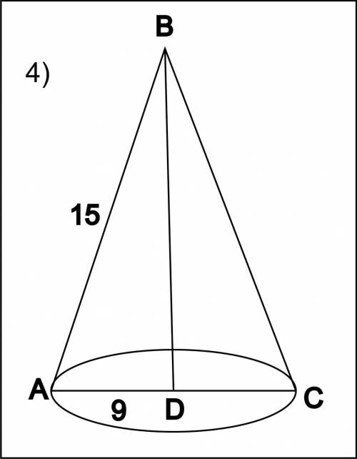 Решить . 1. в основании прямого параллелепипеда лежит ромб, диагонали которого равны 24 см и 16 см.