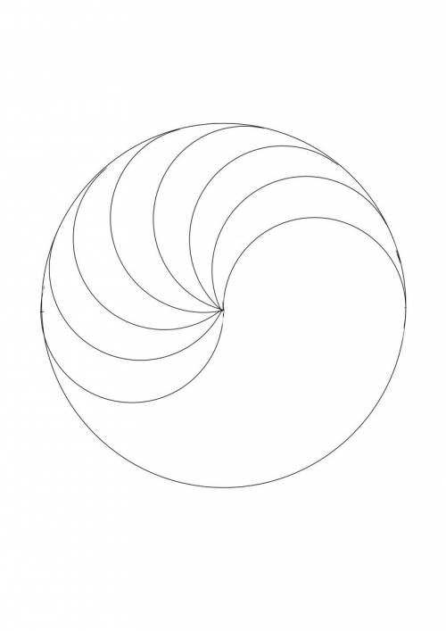Подскажите символ инь-янь состоит из двух равных фигур - белый и черный вместе они образуют круг. ка