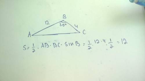 Найдите площадь треугольника две стороны которого равны 12 и 4 а угол между ними равен 30 градусов