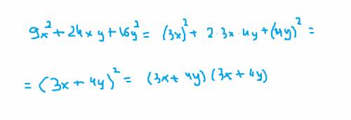 Разложите на множатели 9x²+24xy+16y²=