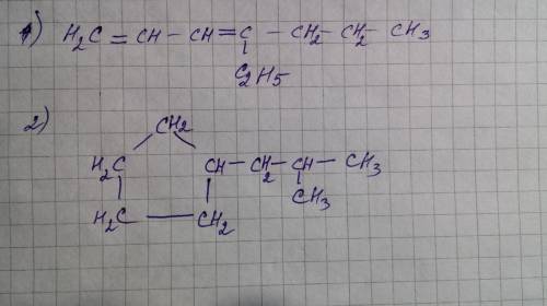 Написать формулы соединений: а) 4-этилгептадиен-1,3 б) изопропилциклопентан