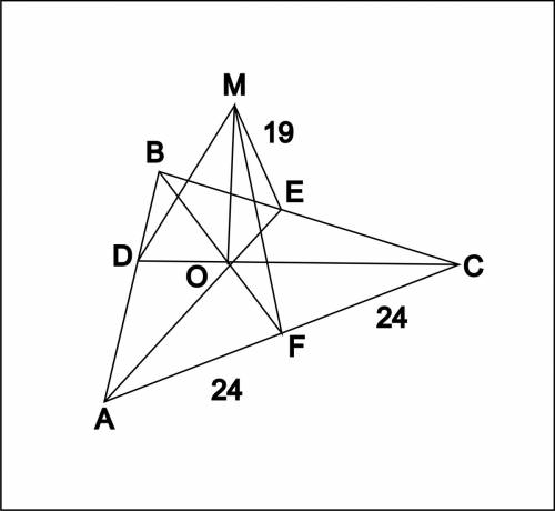 Периметер равностороннего треугольника 144 см точка м равноудалена от каждой стороны этого треугольн