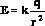 Запишите формулу напряженности электрического поля точечного заряда