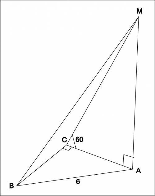 Треугольник авс -прямоугольный и равнобедренный с прямым углом с и гипотенузой 6см. отрезок ам перпе