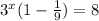 3^{x} (1- \frac{1}{9} ) =8