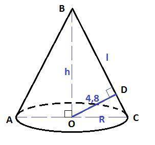 Площадь боковой поверхности конуса равна 60пи см^2. расстояние от центра основания до образующей рав