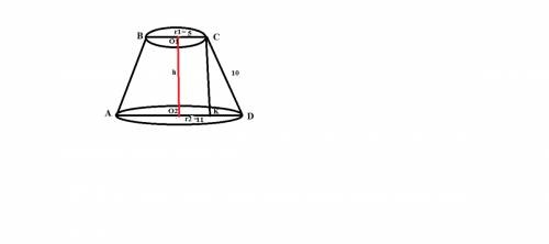 Длины радиусов оснований усечённого конуса равны 5 см и 11 см, а образующая-10см.вычислить объём усе