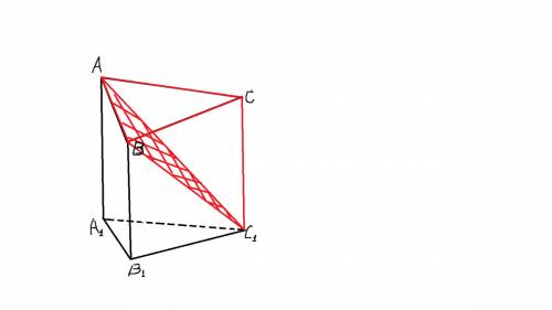 На какие многогранники разбивает призму авса'в'с' плоскость, проходящая через вершины а, в и с'? сде