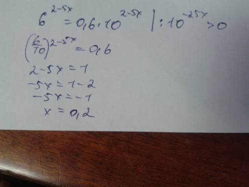 6^2-5x=0.6*10^2-5x найти корень уравнения