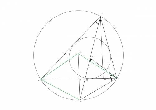 1) пусть cc1, cc2, cc3 - соответственно высота, биссекстриса и медиана, выходящие из вершины c треуг