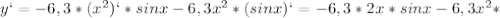 y`=-6,3*(x^2)`*sinx-6,3x^2*(sinx)`=-6,3*2x*sinx-6,3x^2*