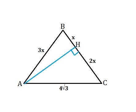 Основание равнобедренного треугольника равно 4 корня из 3. найдите боковую сторону треугольника, есл