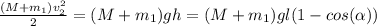 \frac{(M+m_1)v_2^2}{2}=(M+m_1)gh=(M+m_1)gl(1-cos( \alpha ))