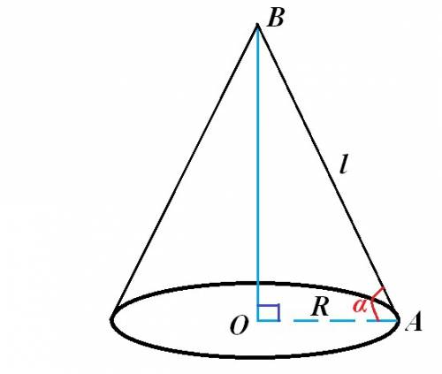Площадь основания конуса равна s1, а площадь боковой поверхности равна s0. найдите площадь осевого с