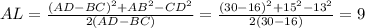 AL= \frac{(AD-BC)^2+AB^2-CD^2}{2(AD-BC)}= \frac{(30-16)^2+15^2-13^2}{2(30-16)}=9