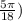 \frac{5 \pi }{18} )