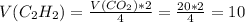 V(C_{2}H_{2})= \frac{V(CO_{2})*2 }{4}= \frac{20*2}{4}=10