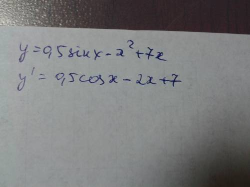 Найти производную функции y=0.5sin x - x квадрат+7x