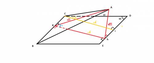 Треугольник abc - равносторонний со стороной 8 см а bcde-параллелограмм cbe=60 градусов cd=10 см най