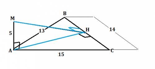 Ма - перпендикуляр к плоскости треугольника авс. найти расстояние от точки м к прямой вс, если ав =