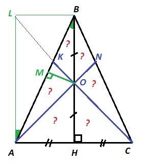 Через середину высоты равнобедренного треугольника проведены две прямые, соединяющие её с вершинами