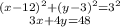 (x-12)^2 + (y-3)^2 = 3^2 } \atop { 3x+4y=48 }