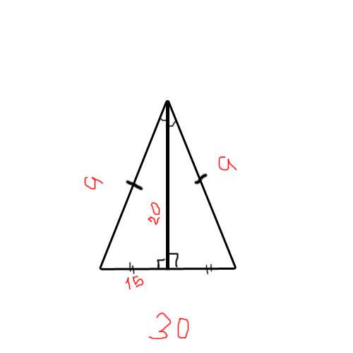 Висота рівнобедреного трикутника дорівнює 20 см,а його основа 30 см.знайти бічну сторону трикутника