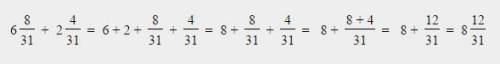 Выполните действия 9 4/31-(6 8/31+2 4/31)